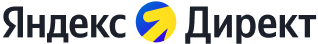 Яндекс Директ